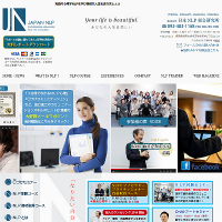 日本NLP総合研究所